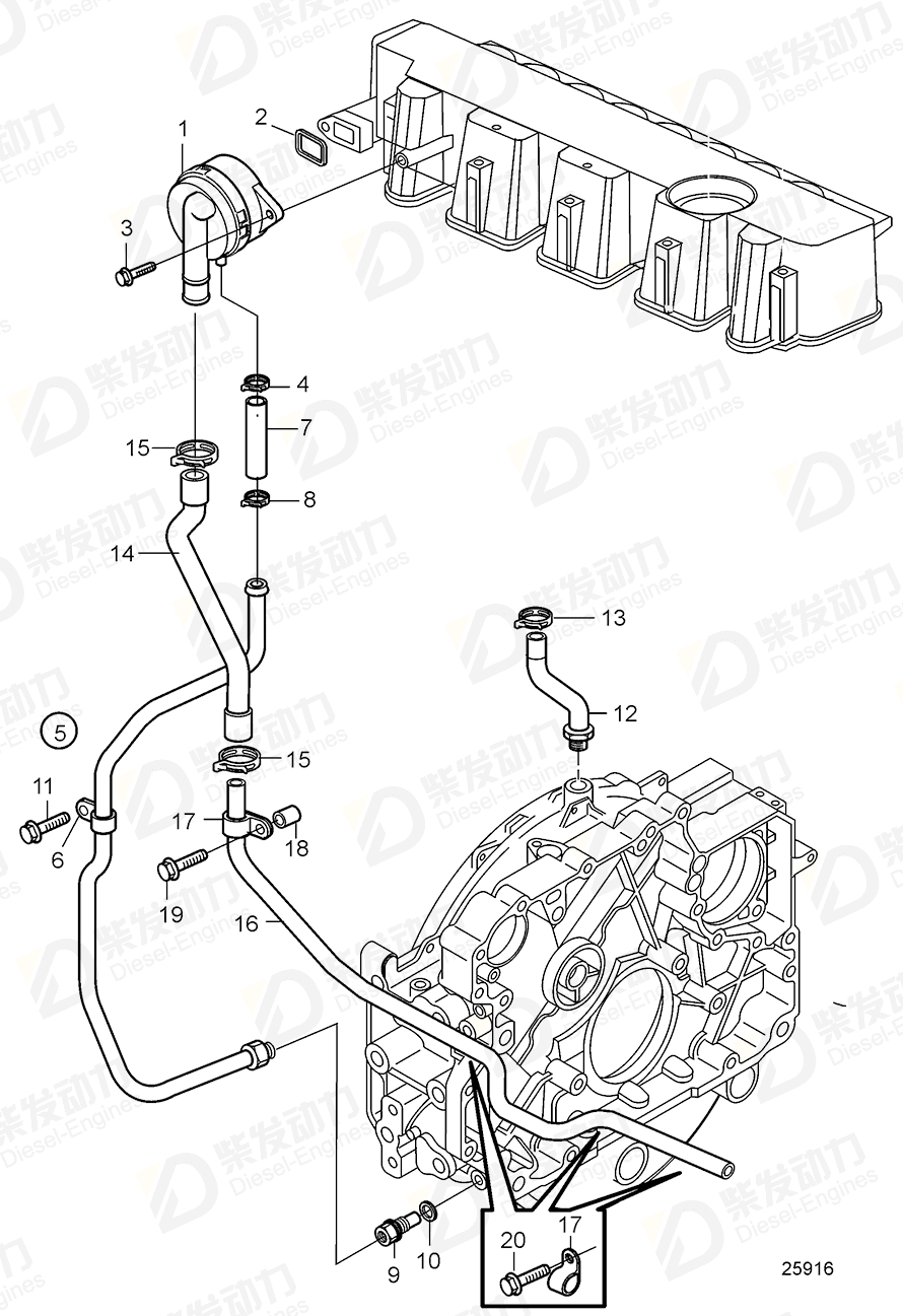 volvo penta Oil return pipe 20971646 Drawing volvo penta Oil return pipe 20971646 Drawing